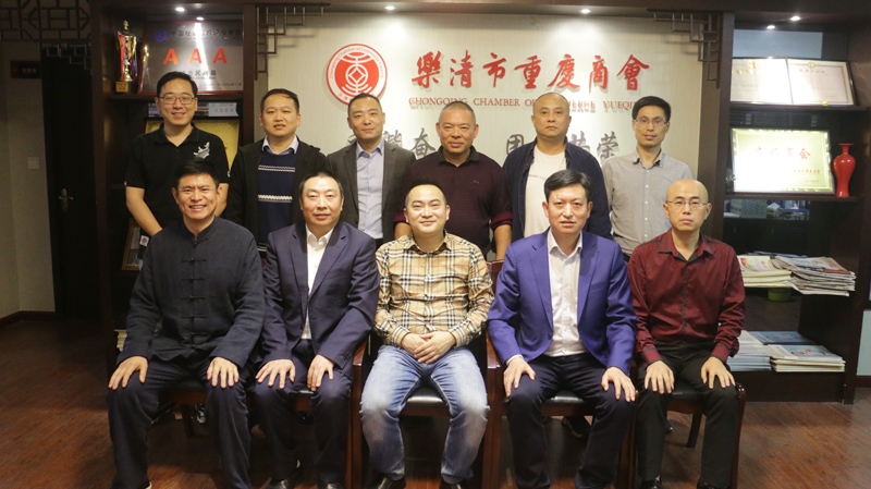 總經(jīng)理譚孝發(fā)接待區(qū)縣經(jīng)信委領(lǐng)導(dǎo)。