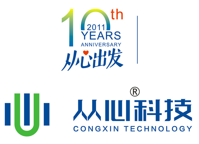 企業(yè)文化